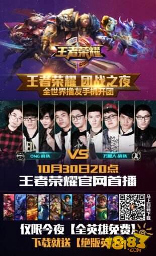 上课时间！Zeus Quesanti 教授 Siwoo Gnar。双C在团战中展现他们的实力。 Hanwha Life Esports 赢得了第一场比赛