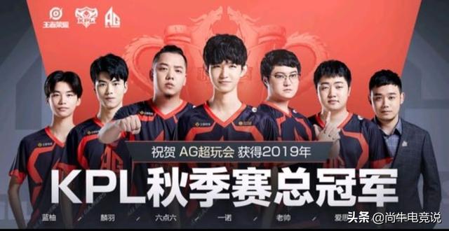 NIP, Heroic 被逐至EPL最后机会阶段